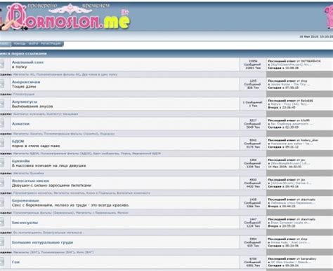Intimcity & 4+ Escort Sites in the Russia like Intimcity.nl.